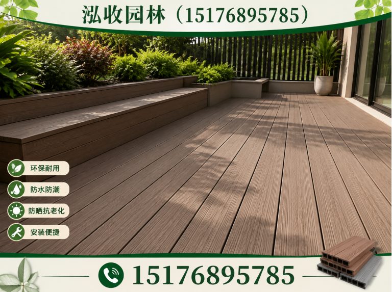 延安京津冀防腐木工程展示图
